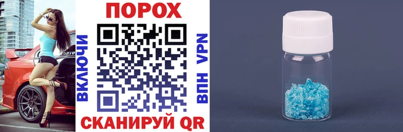 kraken онион  сколько стоит  Пенза  Амфетамин Premium 