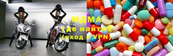 гашиш Михайловка