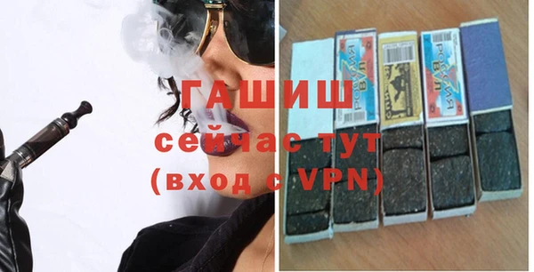 марки lsd Михайлов