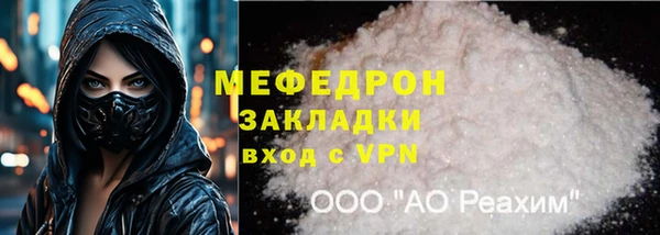 марки lsd Михайлов