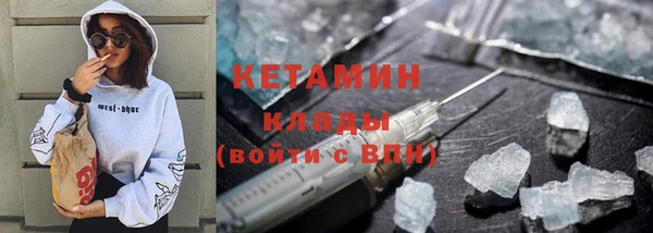 ГАЛЛЮЦИНОГЕННЫЕ ГРИБЫ Мегион