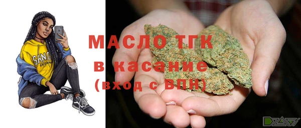 марки lsd Михайлов
