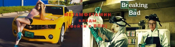 гашиш Михайловка