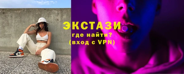 марки lsd Михайлов