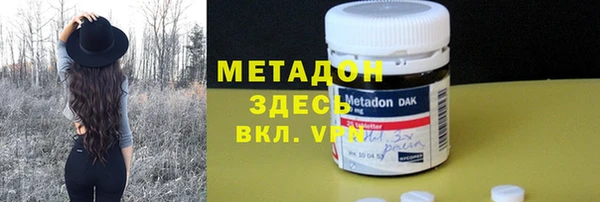 марки lsd Михайлов