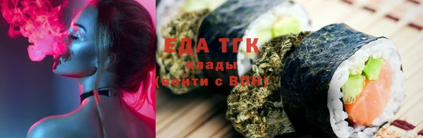гашиш Михайловка