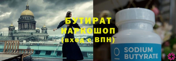 гашиш Михайловка