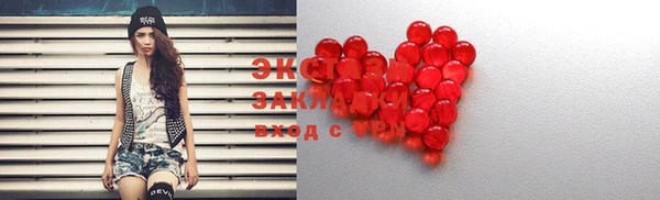 сатива Михайловск