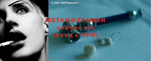 марки lsd Михайлов