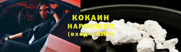 марки lsd Михайлов