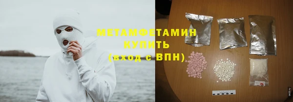 гашиш Михайловка