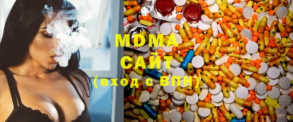 марки lsd Михайлов