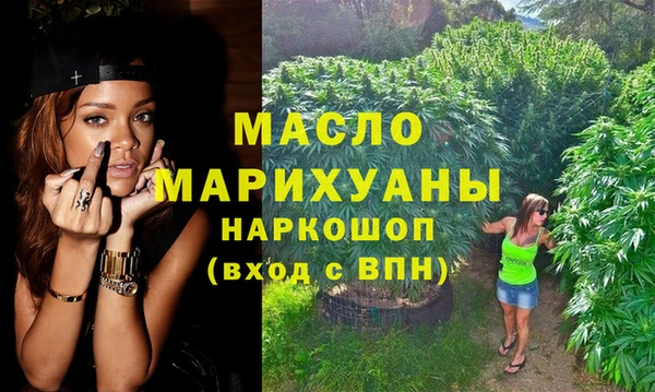 марки lsd Михайлов