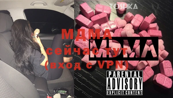 сатива Михайловск