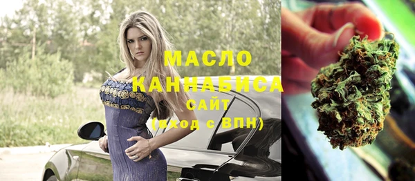 гашиш Михайловка