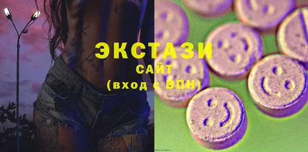 гашиш Михайловка