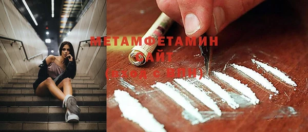 гашиш Михайловка