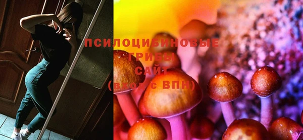 гашиш Михайловка