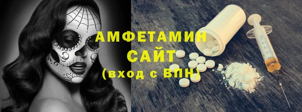 гашиш Михайловка