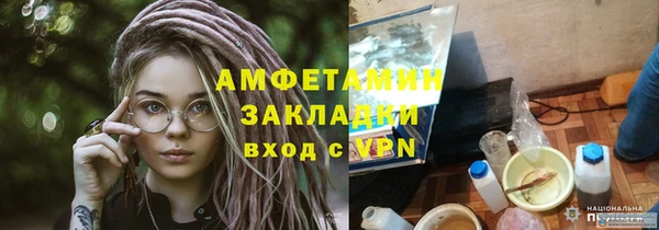 гашиш Михайловка