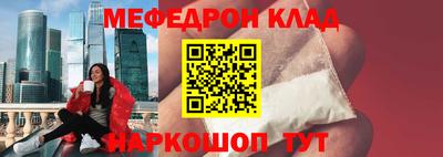 кокаин колумбия Ипатово