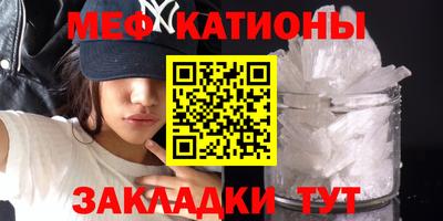 кокаин колумбия Ипатово