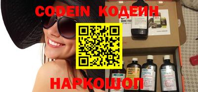 индика Изобильный