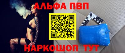 индика Изобильный