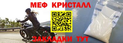 кокаин колумбия Ипатово