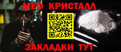 индика Изобильный