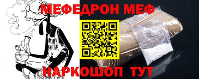 индика Изобильный
