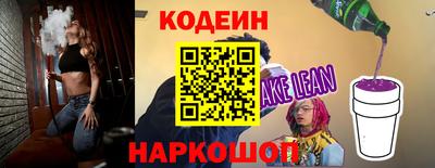 PSILOCYBIN Ирбит