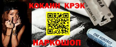 индика Изобильный