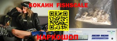 меф VHQ Балаково