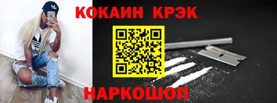 индика Изобильный