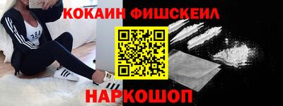 индика Изобильный