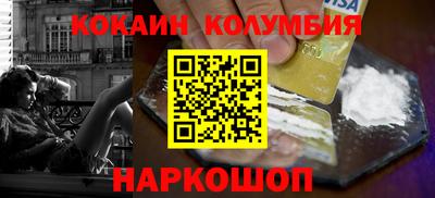 альфа пвп Балашиха