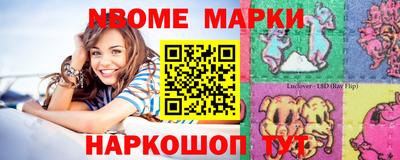 PSILOCYBIN Ирбит