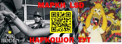 меф VHQ Балаково