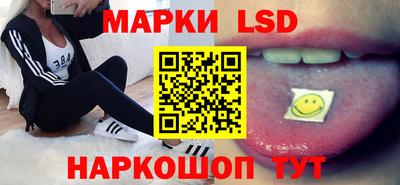 меф VHQ Балаково