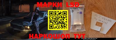 мяу мяу мука Балахна