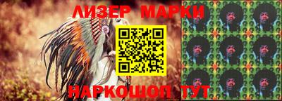 индика Изобильный
