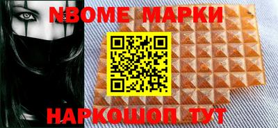 индика Изобильный