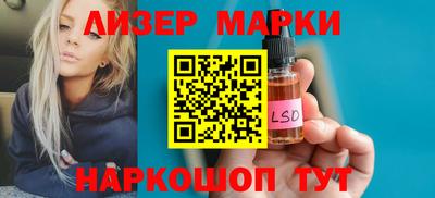 PSILOCYBIN Ирбит