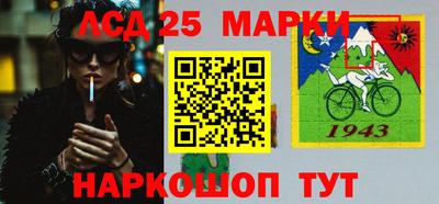 кокаин колумбия Ипатово