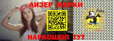 меф VHQ Балаково