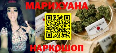 PSILOCYBIN Ирбит