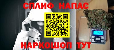 индика Изобильный