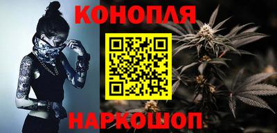 альфа пвп Балашиха