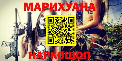 альфа пвп Балашиха